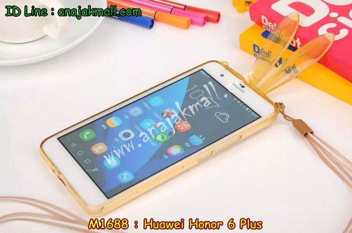 เคส Huawei honor 6 plus,รับสกรีนเคส Huawei honor 6 plus,รับพิมพ์ลาย Huawei honor 6 plus,เคสหนัง Huawei honor 6 plus,เคสไดอารี่ Huawei honor 6 plus,เคสพิมพ์ลาย Huawei honor 6 plus,สั่งสกรีนเคส Huawei honor 6 plus,ทำลายการ์ตูน Huawei honor 6 plus,สั่งพิมพ์ลาย 3 มิติ Huawei honor 6 plus,เคสฝาพับ Huawei honor 6 plus,เคสหนังประดับ Huawei honor 6 plus,เคสแข็งประดับ Huawei honor 6 plus,เคสยางหูกระต่าย Huawei honor 6 plus,เคสสกรีนลาย Huawei honor 6 plus,เคสอลูมิเนียมสกรีนลาย Huawei honor 6 plus,หูกระต่ายสกรีนลาย Huawei honor 6 plus,สั่งพิมพ์เคสลายการ์ตูน Huawei honor 6 plus,สั่งทำลายเคส Huawei honor 6 plus,สั่งสกรีนเคส 3 มิติ Huawei honor 6 plus,เคสยางใส Huawei honor 6 plus,เคสโชว์เบอร์หัวเหว่ย honor 6 plus,เคสตัวการ์ตูน Huawei honor 6 plus,เคสอลูมิเนียม Huawei honor 6 plus,เคสซิลิโคน Huawei honor 6 plus,เคสยางฝาพับหั่วเว่ย honor 6 plus,เคสประดับ Huawei honor 6 plus,กรอบอลูมิเนียม Huawei honor 6 plus,เคสปั้มเปอร์ Huawei honor 6 plus,เคสตกแต่งเพชร Huawei honor 6 plus